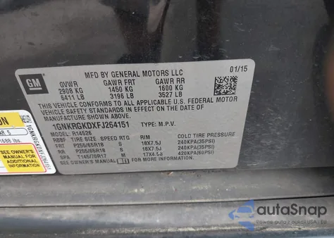 2015 Chevrolet Traverse 1Lt из США, поврежденный, VIN 1GNKRGKDXFJ264151